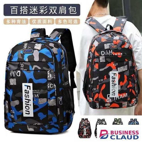 Trendy Camouflage Waterproof Backpack School Bag for Boys and Girls Durable Large Capacity Travel Laptop Bag Stylish Outdoor Casual Daypack for School College Hiking and Daily Use 47 x 33 x 13 cm