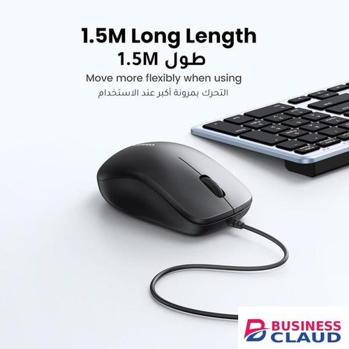 Ugreen Wired Mouse, USB Wired Computer Mouse with Ergonomic Design, 1200 DPI 1.5m Length Quiet Button Optical Corded Mice