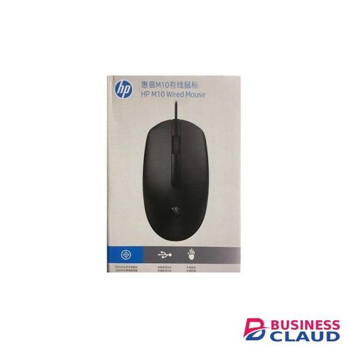 HP Hewlett Packard (HP) M10 Wired USB Mouse