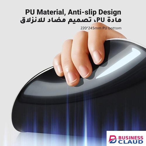 Ugreen Ergonomic Mouse Pad with Wrist Rest - Black - LP668 - UG-25245