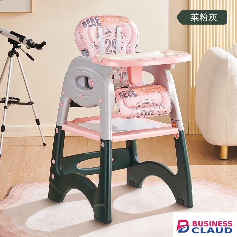 Baby Feeding Chair -Pink