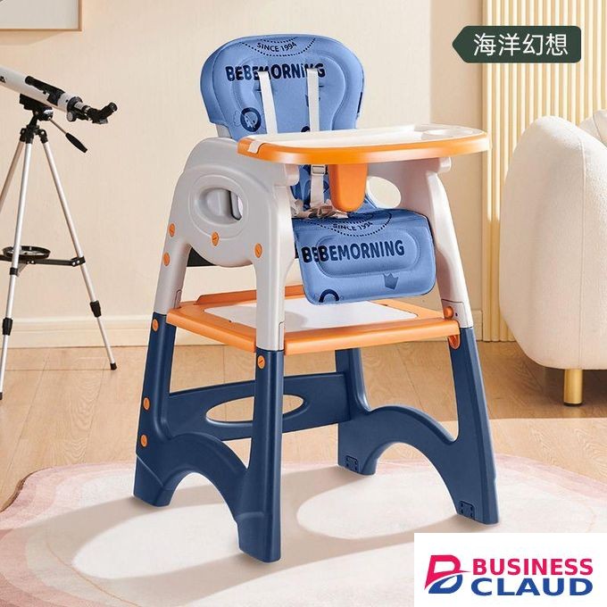 Baby Feeding Chair - Blue