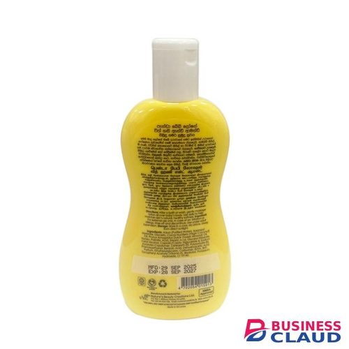 Panda Baby Panda Baby Lotion with Honey and Almond 100ML