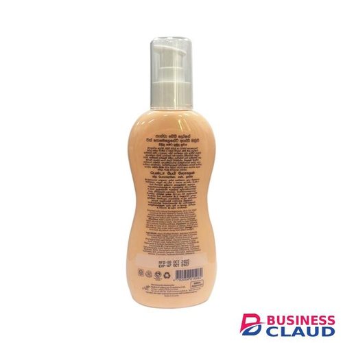 Panda Baby Panda Baby Lotion with Pomegranate and Olive 200ML