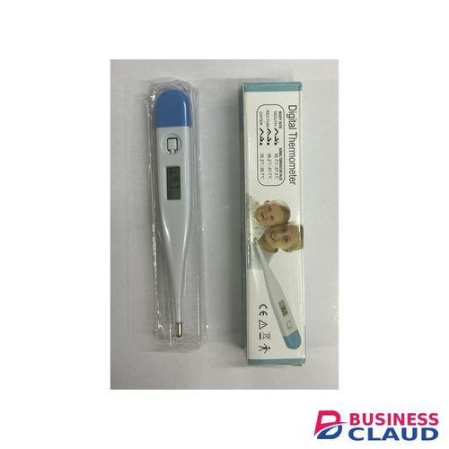 Digital Baby Thermometer Body Mouth Underarm-White