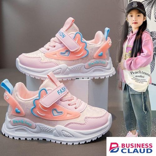 Girl's Pink Sneakers