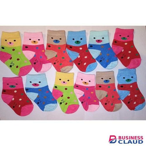 Lovely Colourful Children's Socks - 6 Pairs