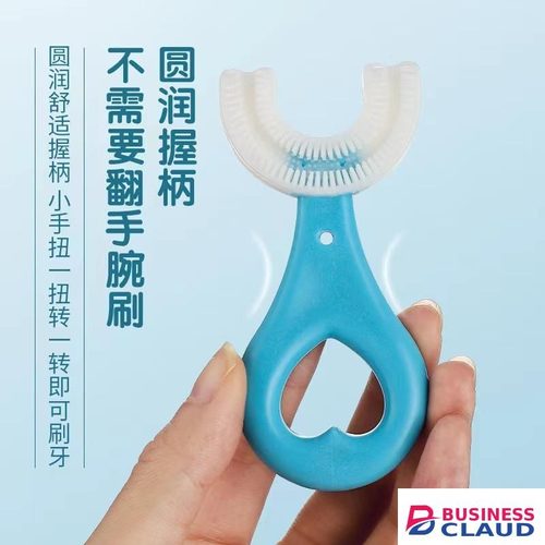 U-Shaped Silicone Toothbrush For Kids 2-6 Years