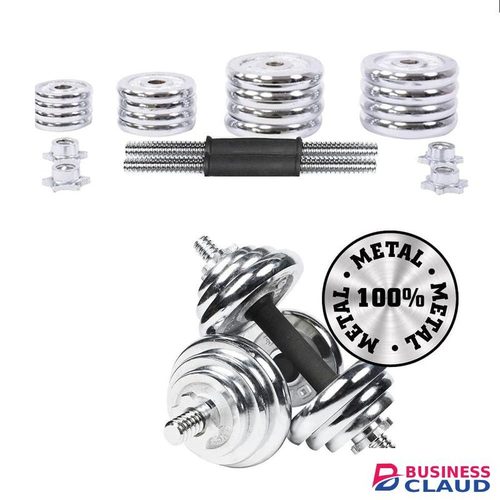 Dumbbell Barbell Kettlebell Adjustable Weight Set - 20kg