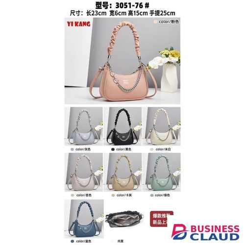 fashionable ladies handbag
