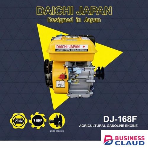 Daichi Petrol Engine for Farming Equipment