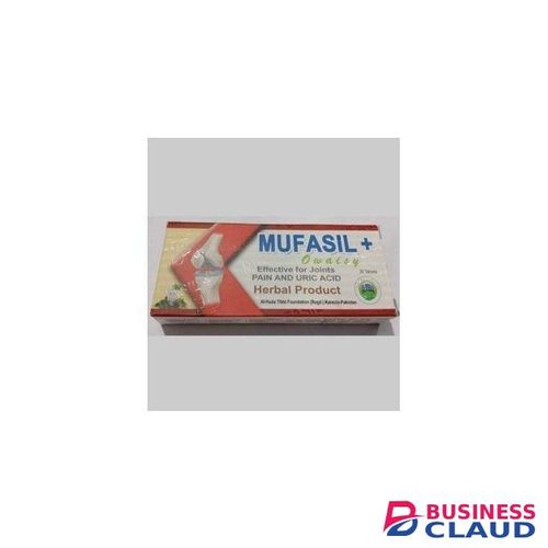 Mufasil plus Effective For Uric acid and arthritis