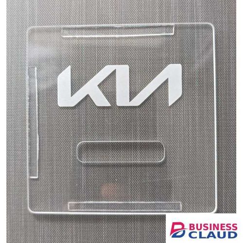 Kia CAR INSURANCE DISPLAY POCKET/ HOLDER