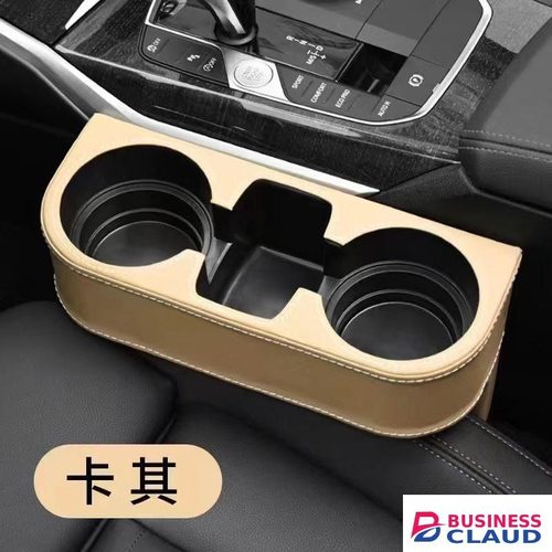 Car Cup Holder With Phone Holder, Side Pocket Console Leather Cover, Auto Front Seat Gap Interior Drink Organizer, Multifunction Accessories Storage Coin Drinks Key Wallet Sunglasses
