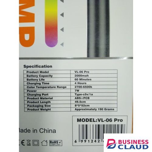 Plokama VL-06 Pro RGB Handheld LED Video Lamp Adjustable White & Color Light for Photography