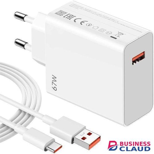 XIAOMI 67W Turbo Charger For Redmi Devices – Quick Charge For All Compatible Smartphones With USB-C Cable