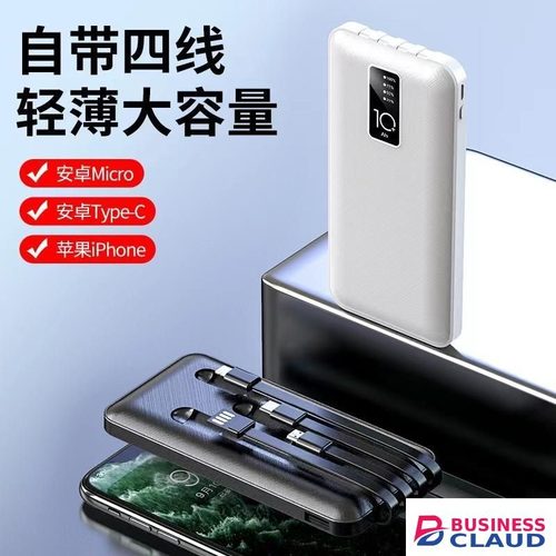 Power Bank 10000mAh with 4 Built-In Cables Fast Charging Portable External Battery for Smartphones, Tablets, and Devices