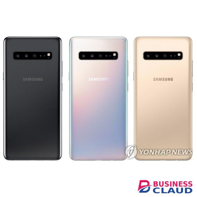 Samsung Galaxy S10 5G