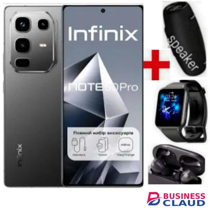 Infinix Note 50 Pro UP TO 16GB RAM,256GB ROM,50 MP 5200 MAh Battery+WATCH+EARPODS+SPEAKER-Black Black...