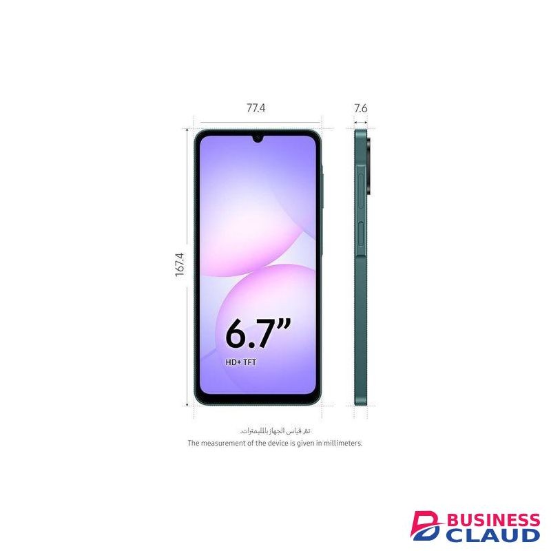 Samsung Galaxy A07, 128GB + 4GB RAM (Dual Sim) 50MP Camera, 5000mAh Battery