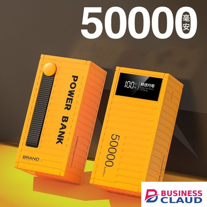 【Besundy】50000mAh Super Fast Charging Power Bank