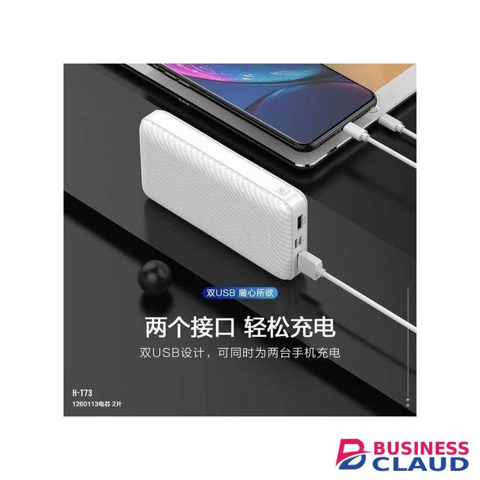 T63 Universal Slim 10000mAh Power-Bank - White
