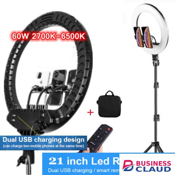 21 Inch 60W Ring Light With 7ft Tripod Stand