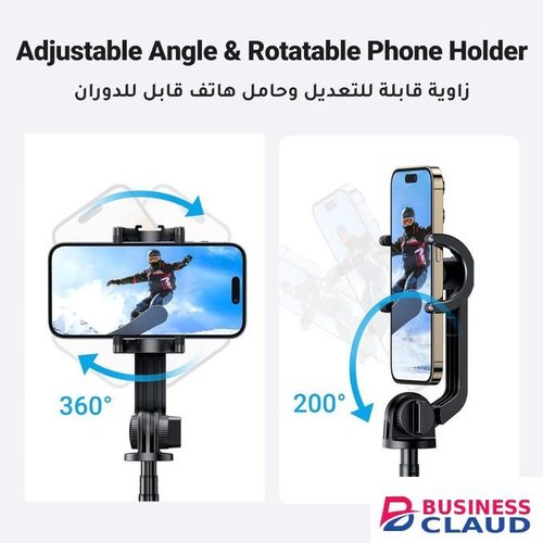 Ugreen LP586 Selfie Stick Tripod with Bluetooth Remote – 2-in-1 Extendable Phone Tripod & Selfie Stick, Wireless Remote Shutter, Adjustable Angle, Portable Design for Vlogging, Video Calls, Travel & Content Creation