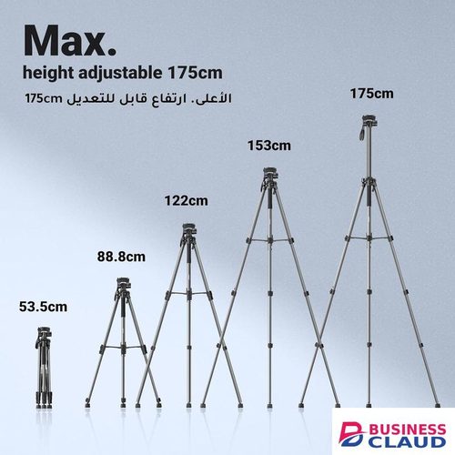 Ugreen LP661 Camera Tripod Stand 69"/175cm Heavy Duty Stand Adjustable Professional Tripod Holder for iPhone Video Recording Compatible with Camera & Phone DSLR/SLR Canon EOS R8/R7/R6 Sony ZV 1F ZV E10