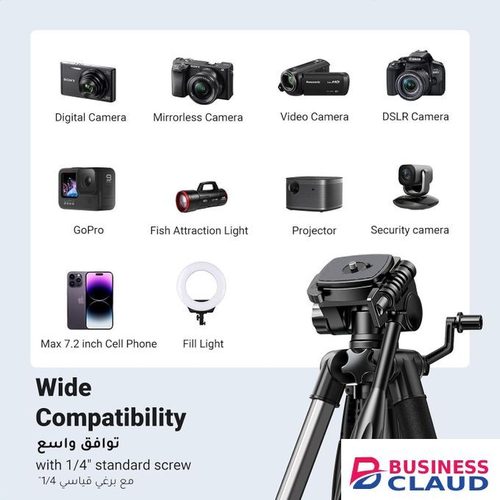 Ugreen Camera Tripod Stand 69"/175cm Heavy Duty Stand Adjustable Professional Tripod Holder for iPhone Video Recording Compatible with Camera & Phone DSLR/SLR Canon EOS R8/R7/R6 Sony ZV 1F ZV E10 - LP661