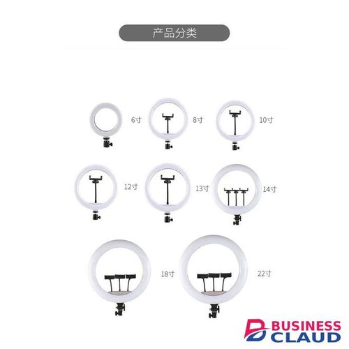 QX360 14-Inch LED Ring Light with Tripod Stand and Adjustable Brightness Levels