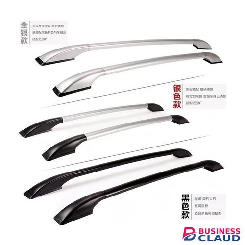 Silver Black Universal Roof Rails