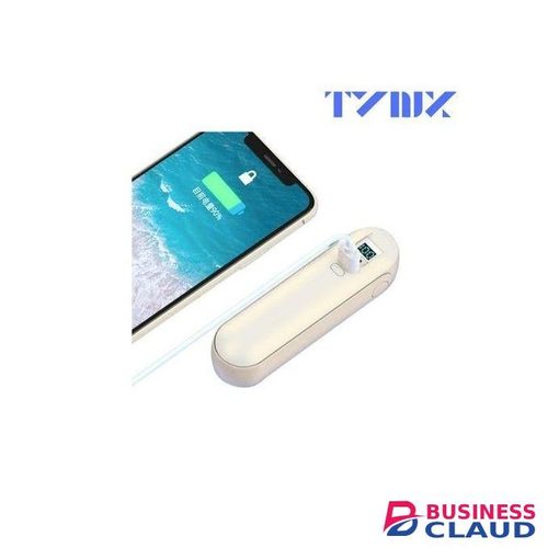 TYNIX F7 4-in-1 Multifunctional Portable Headphones with Built-in Fan, Power Bank & Flashlight – The Ultimate Travel Gadget