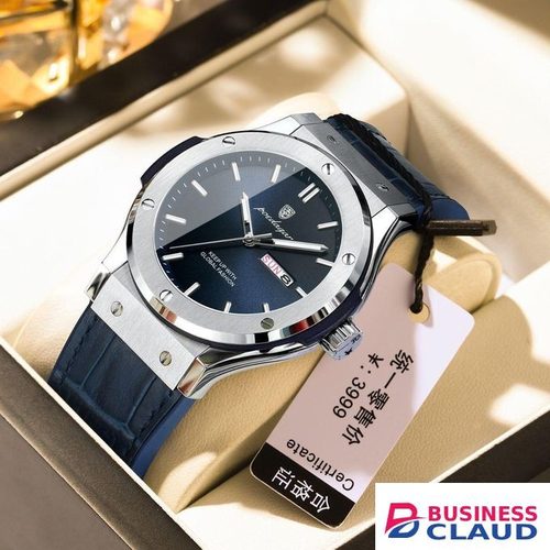 POEDAGAR GENTS WRIST WATCH 952