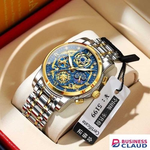 POEDAGAR GENTS WRIST WATCH 984