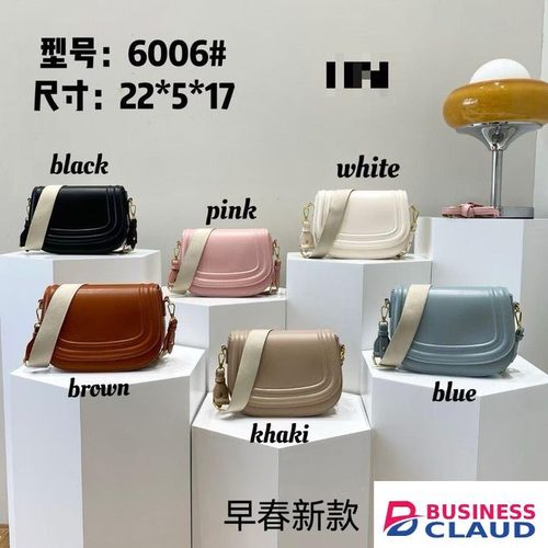 Moon Bag 6006 – Stylish Women’s Handbag with Long & Short Straps, Trendy Shoulder and Crossbody Bag