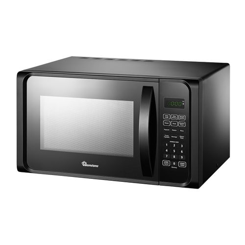 23 Litres Microwave plus Grill