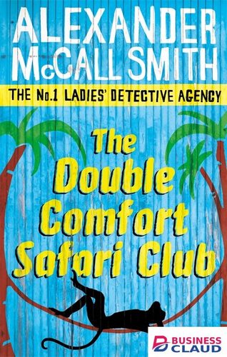 DOUBLE COMFORT SAFARI CLUB,THE