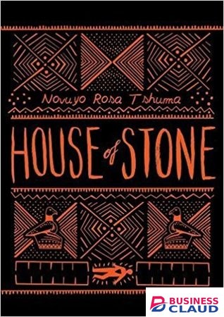 House of Stone H/C
