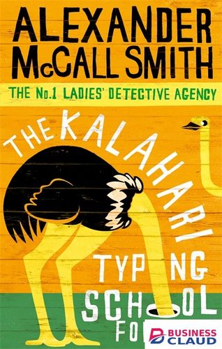 Kalahari Typing School For Men, The