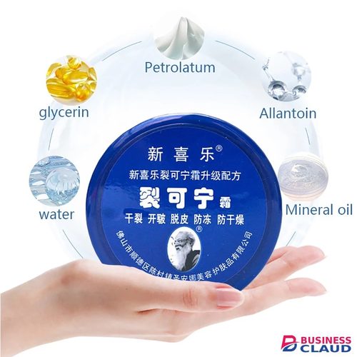 85g Anti Crack Foot Cream Dryness Foot Mask Heel Cracked Repair Cream Hand Mositurizing Removal Callus Dead Skin Hands Feet Care 4.5 in Kenya-premium-incense-scent