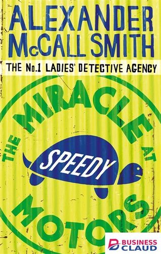 MIRACLE AT SPEEDY MOTORS,THE