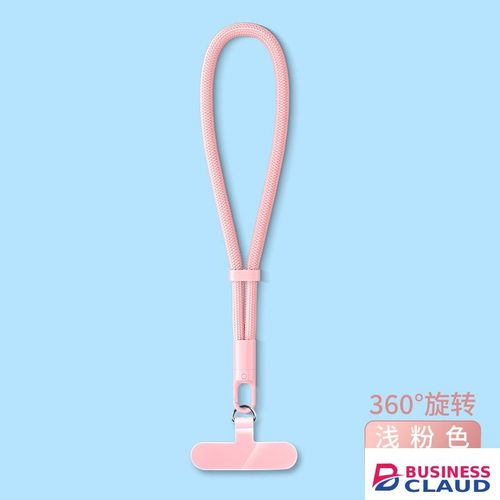 Lanyard - Adjustable Phone Strap Clip Holder for All Phone Case 7mm Thick (Neck & Shoulder & Crossbody / Wrist)