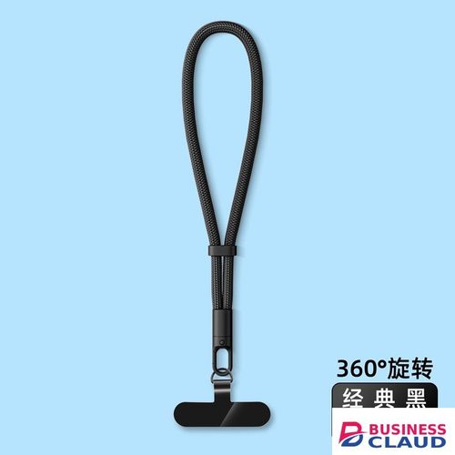 Lanyard - Adjustable Phone Strap Clip Holder for All Phone Case 7mm Thick (Neck & Shoulder & Crossbody / Wrist) in Built-charging-cable-and-22-5w-fast-charging