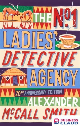 NO.1 LADIES DETECTIVE AGENCY, THE