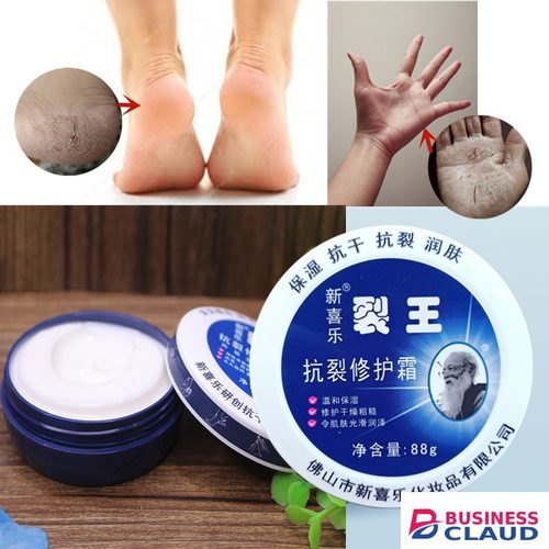Anti-Crack Repair Cream 88g Moisturizing Anti-Dry Hand, Foot and Heel Crack King Cream Face Cream in Kenya-premium-incense-scent