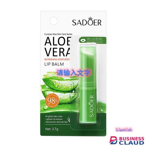 SADOER 27Pcs Skin Care Set Aloe Facial Cleanser +Aloe Moisturizing lotion + Face Essence +Face Toner Tone+Eye Cream + Masks 20PCS+Lipstick + Hand Cream Gift set in Kenya-premium-incense-scent