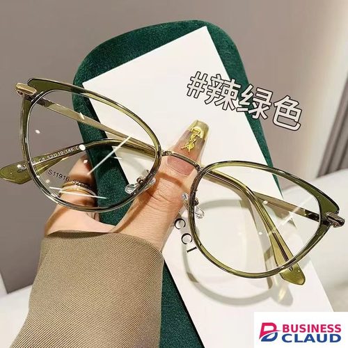 Retro cat eyes can be paired with prescription myopia glasses for women with good looks, small frames, no makeup, versatile personality in Kenya-premium-incense-scent