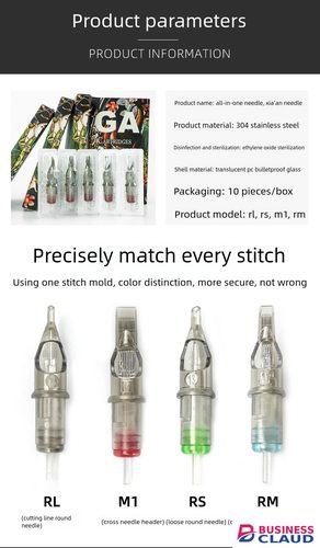 10pcs 1205RL Tattoo Needle, Tattoo Cartridge Needles, Various Sizes, Short Needles for Tattoo Pen, in Hair-extension