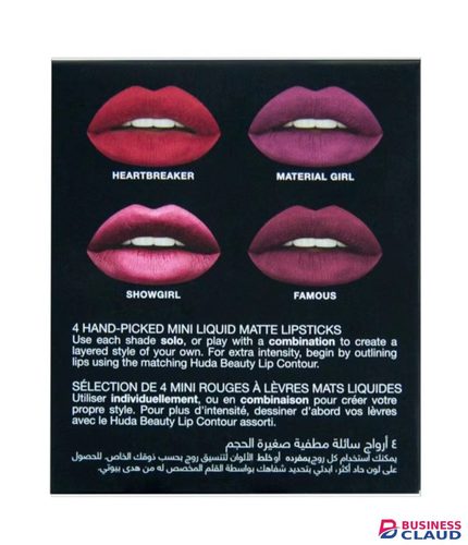 4PCS/Set Beauty Liquid Lipsticks Matte Waterproof Long Lasting Lip Gloss Set Makeup Lipstick Set Cosmetic in Hair-extension